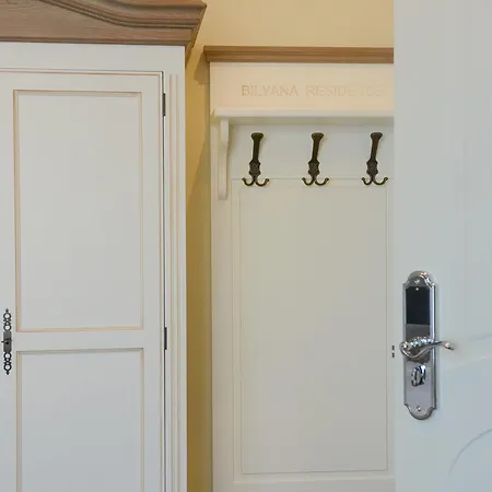 Bilyana Hotel 5*