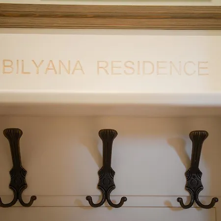 Bilyana 5*